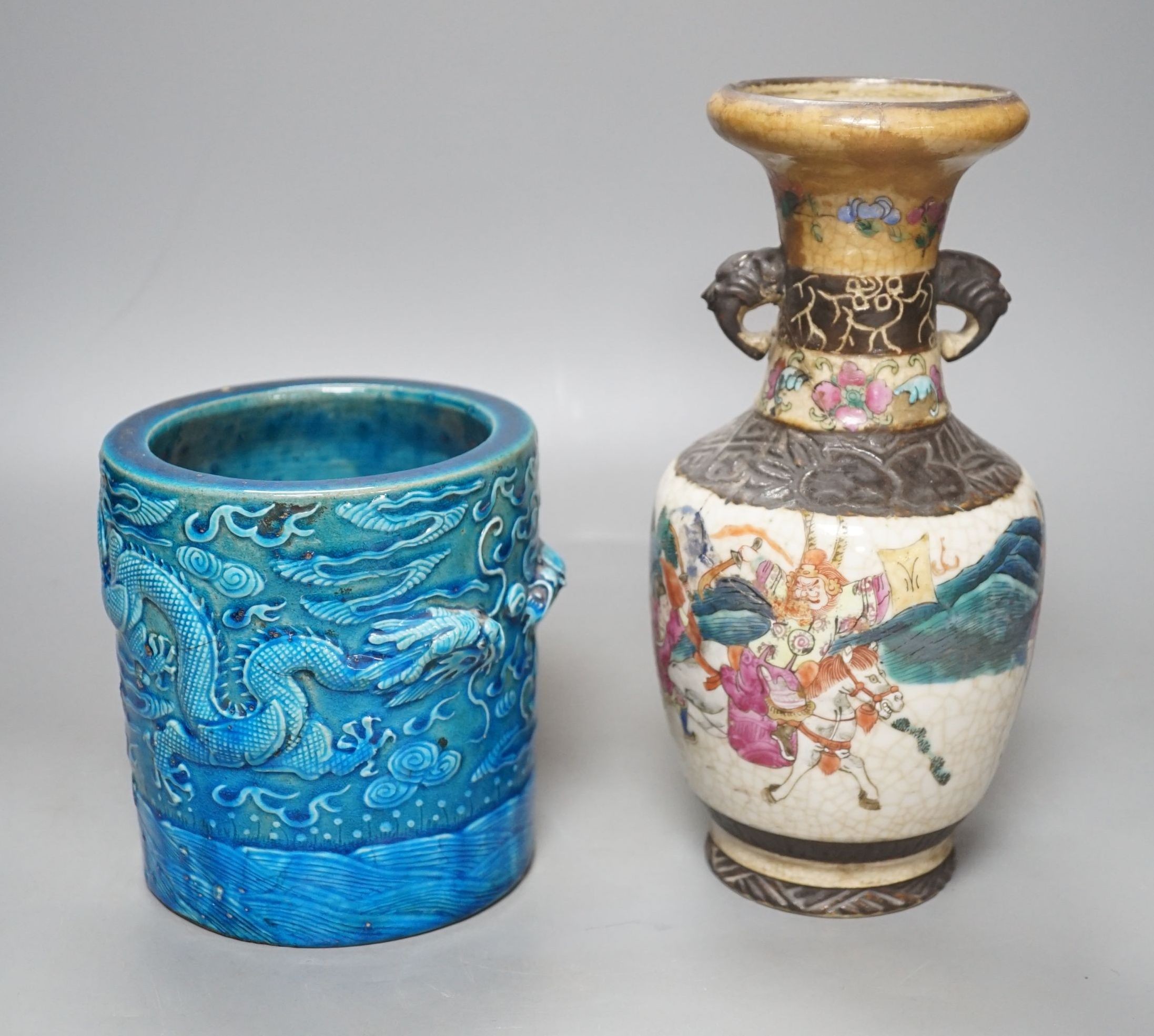 A Chinese famille rose vase, late 19th century and a Japanese turquoise glazed dragon brush pot - tallest 24cm